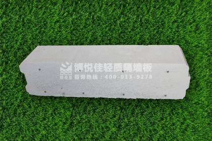 博悅佳ALC板材產品樣品圖集0_輕質隔墻板生產線_輕質隔墻板生產設備-湖北博悅佳實業有限公司